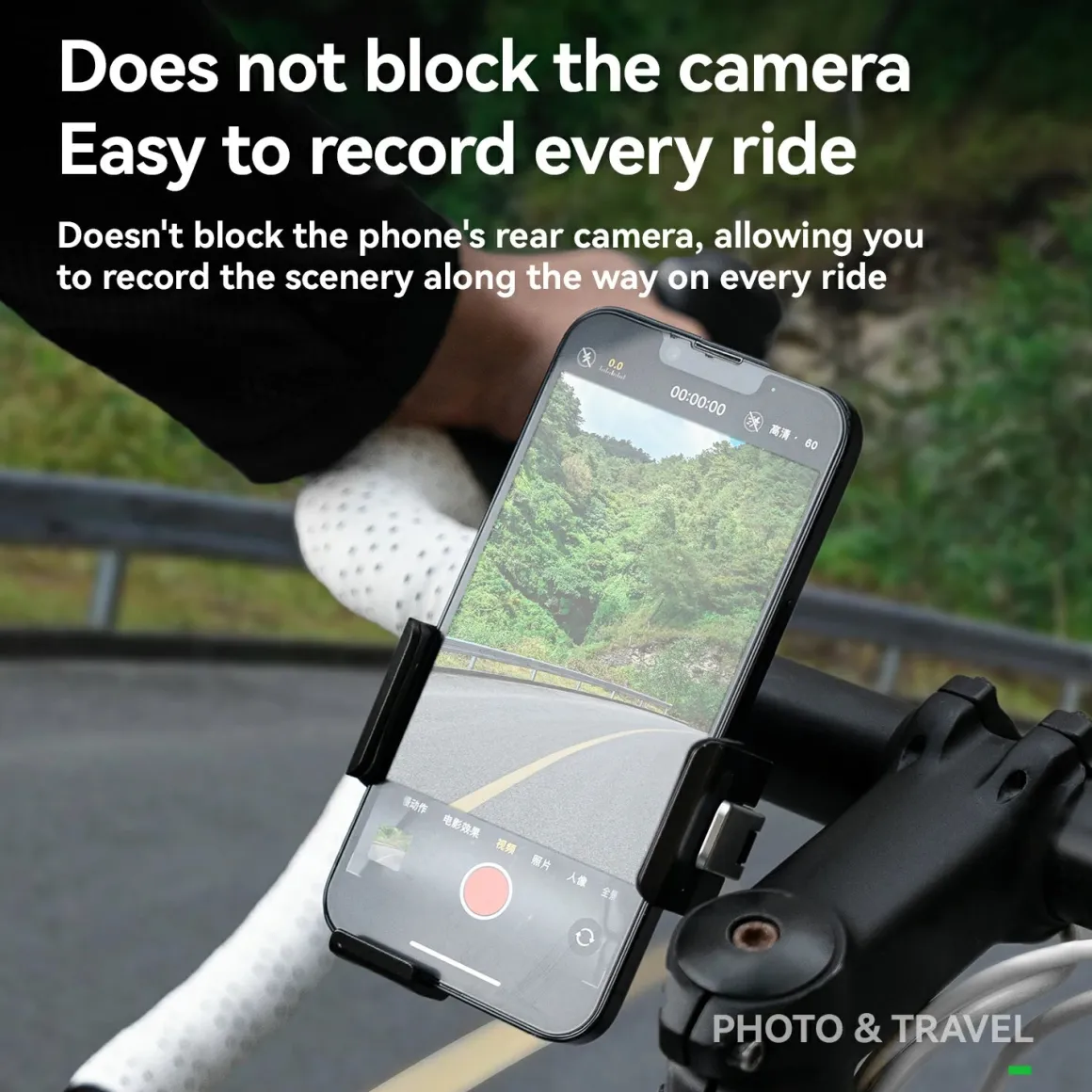 Aluminum Anti-Shake Cell Bike Phone Holder, Motorcycle Phone Mount for 2.56–3.74"