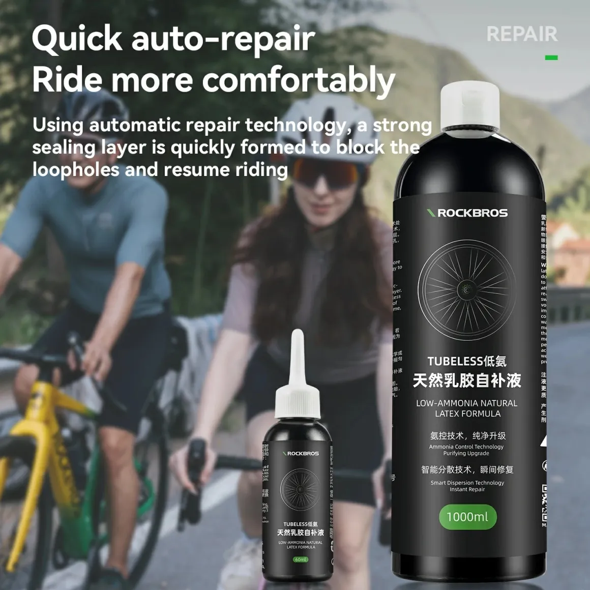 Bicycle Tire Sealant 60ml/1000ml