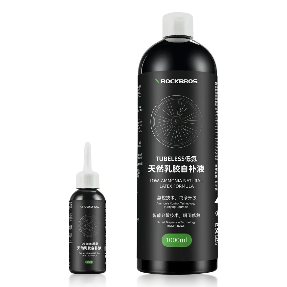 Bicycle Tire Sealant 60ml/1000ml