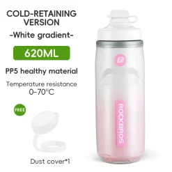 Bicycle Water Bottle 620ml 5h Cooling