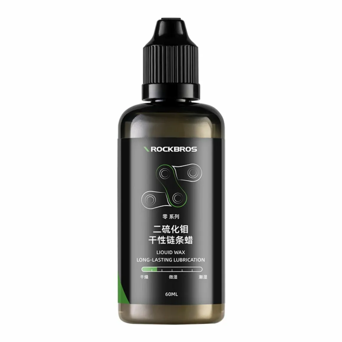 Bike Chain Oil Dry Wet & All-Weather Lubricant Options
