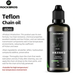 Bike Chain Oil Dry Wet & All-Weather Lubricant Options