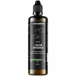 Bike Chain Oil Dry Wet & All-Weather Lubricant Options