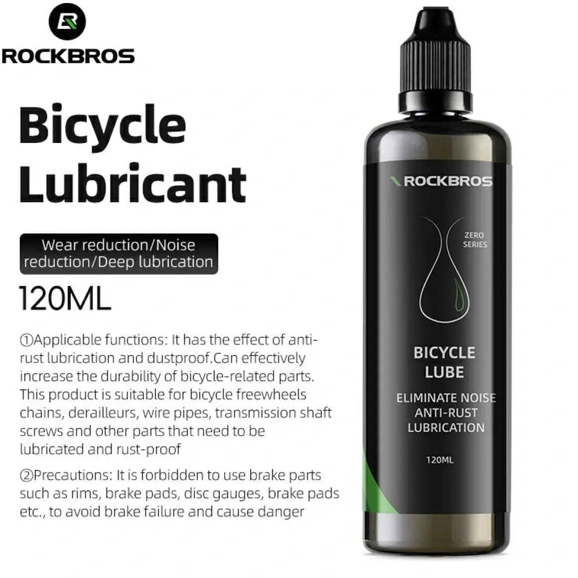 Bike Chain Oil Dry Wet & All-Weather Lubricant Options