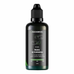 Bike Chain Oil Dry Wet & All-Weather Lubricant Options