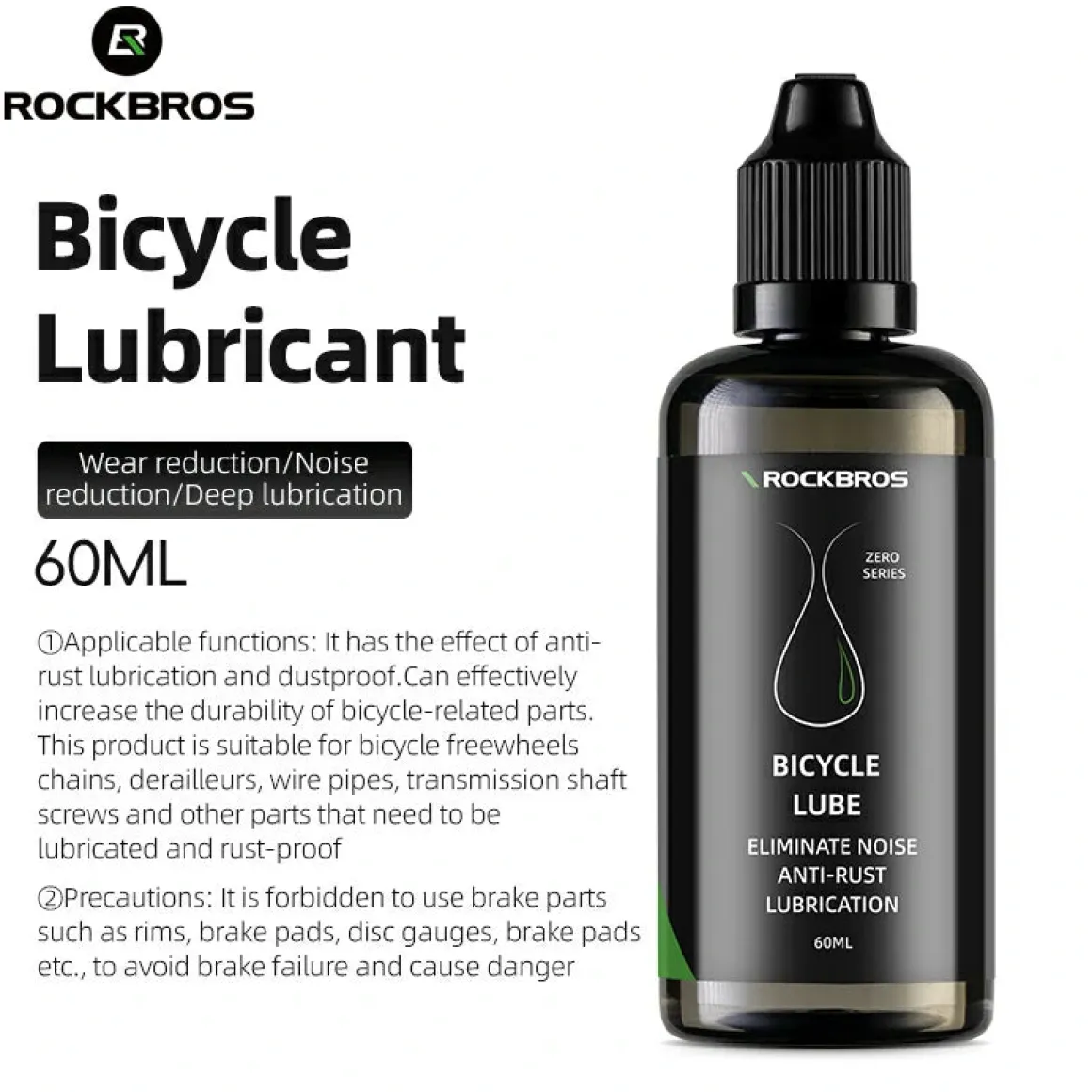 Bike Chain Oil Dry Wet & All-Weather Lubricant Options