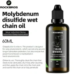 Bike Chain Oil Dry Wet & All-Weather Lubricant Options