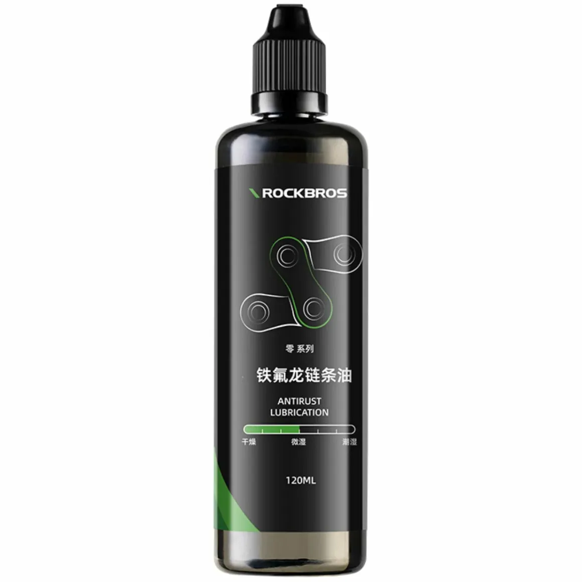 Bike Chain Oil Dry Wet & All-Weather Lubricant Options