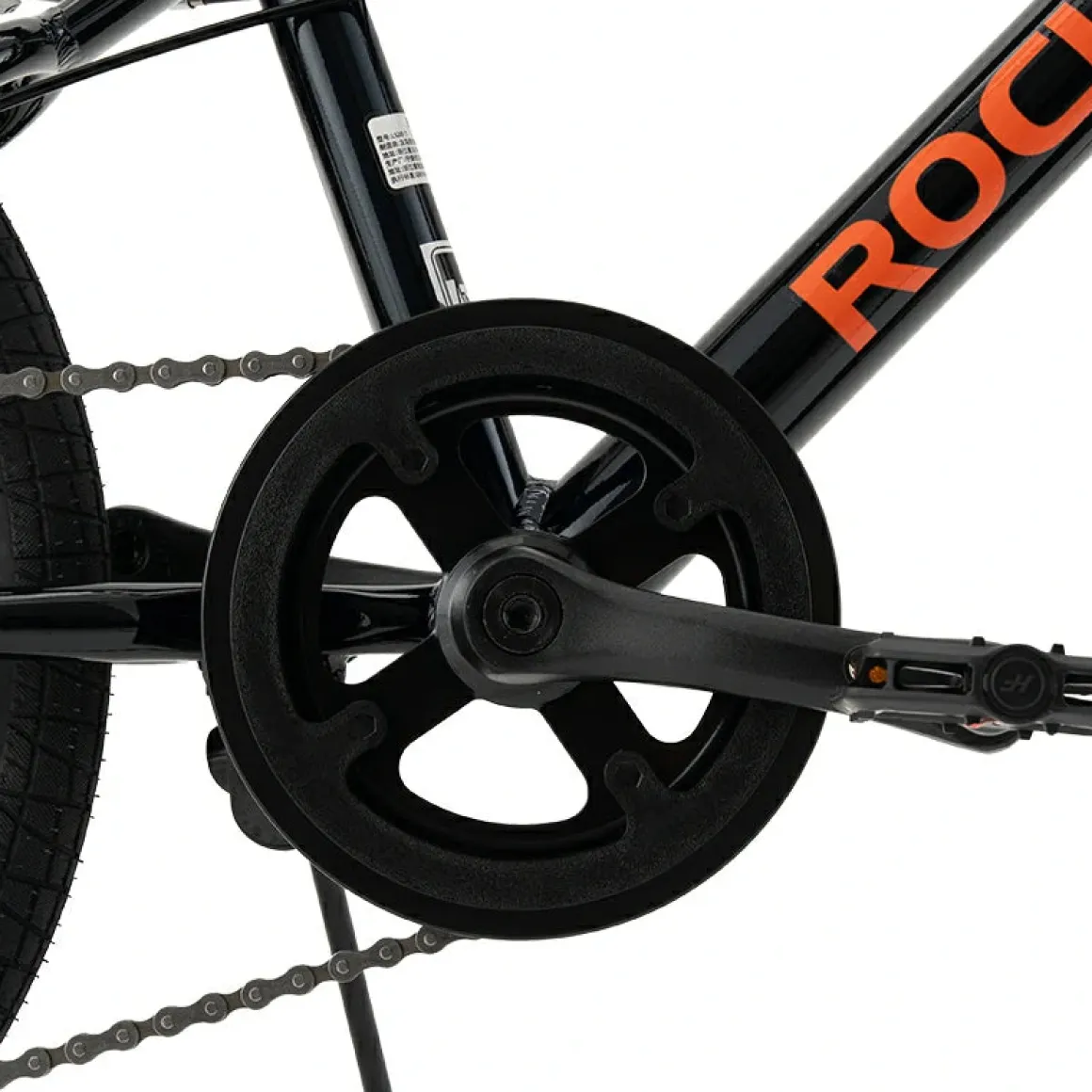 Future Star - Kids Bike