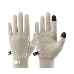 Graphene Winter Cycling Gloves for 41–59°F