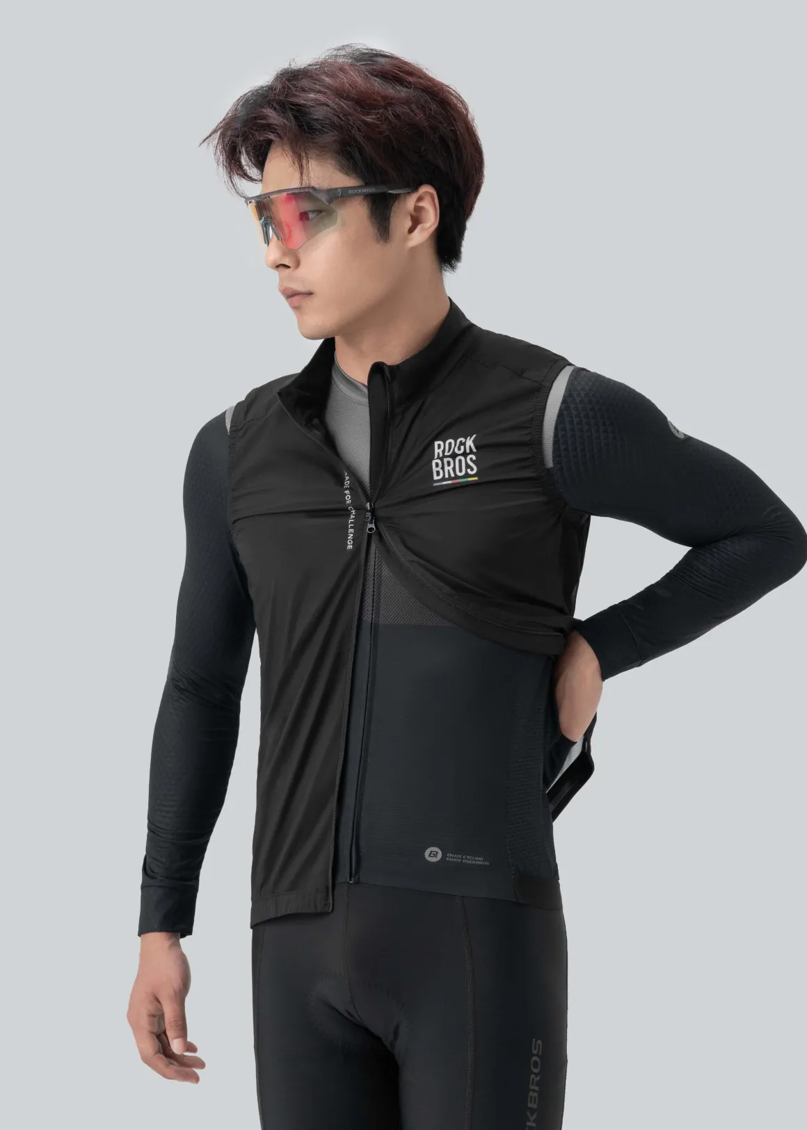 Road to Sky Men's Ultra Lighweight Gilet | ROCKBROS