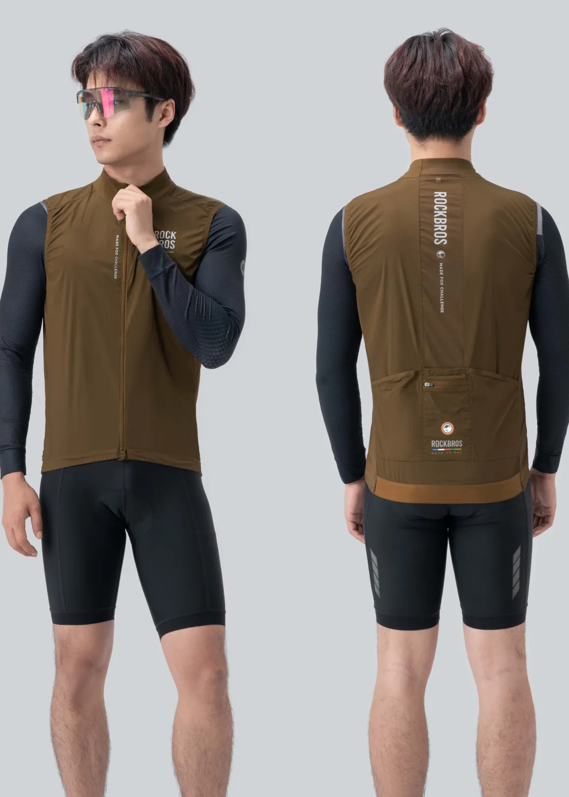 Road to Sky Men's Ultra Lighweight Gilet | ROCKBROS