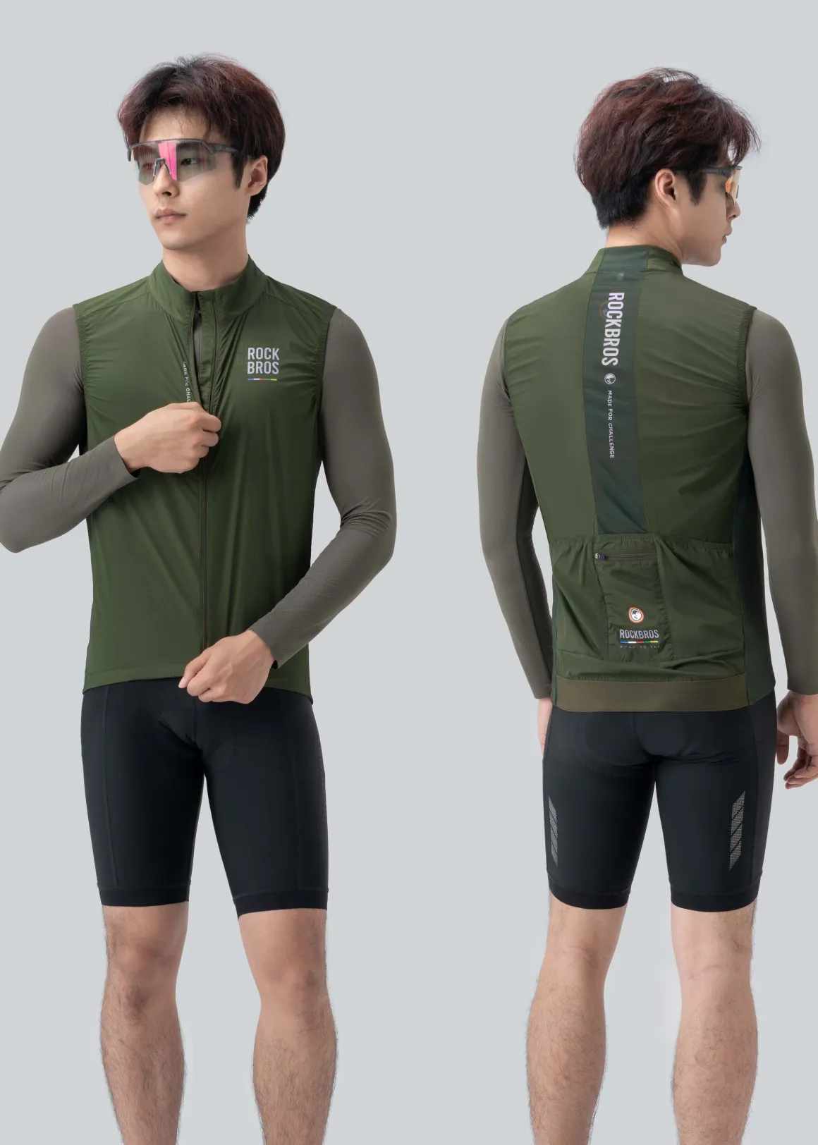 Road to Sky Men's Ultra Lighweight Gilet | ROCKBROS