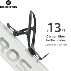 ROCKBROS 100% Carbon Fiber 13g Ultra-Light Bike Water Bottle Holder