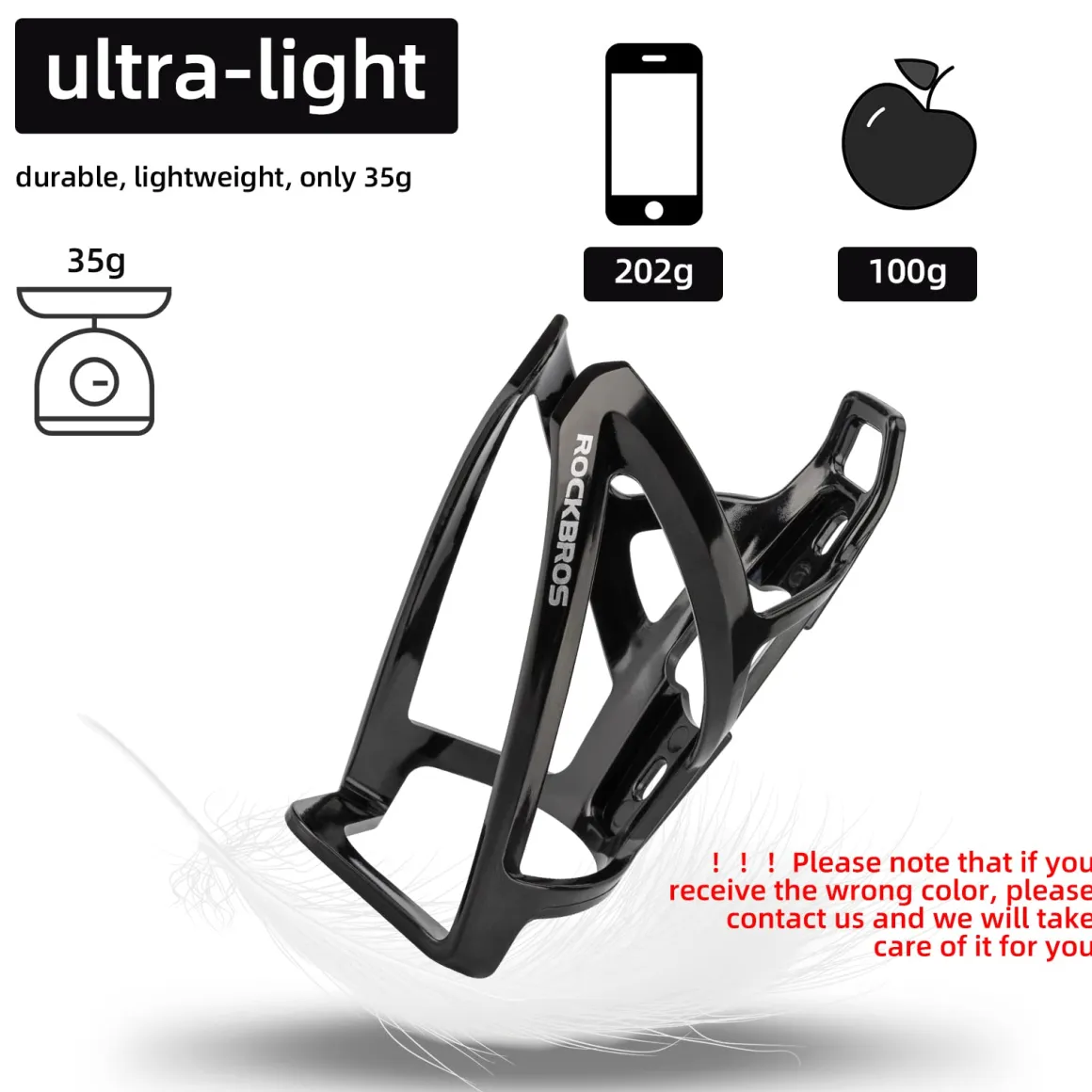 ROCKBROS FK-338 Bike Water Bottle Holder with Screws Tool