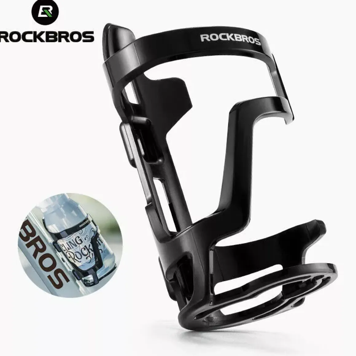 ROCKBROS Lightweight Slide Entry Bike Water Bottle Cage Adjustable Drink Holder