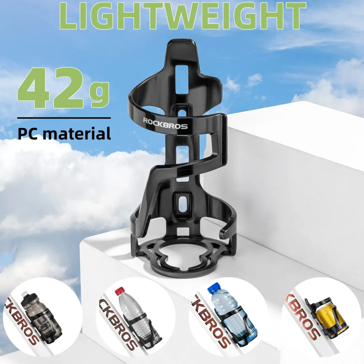 ROCKBROS Lightweight Slide Entry Bike Water Bottle Cage Adjustable Drink Holder
