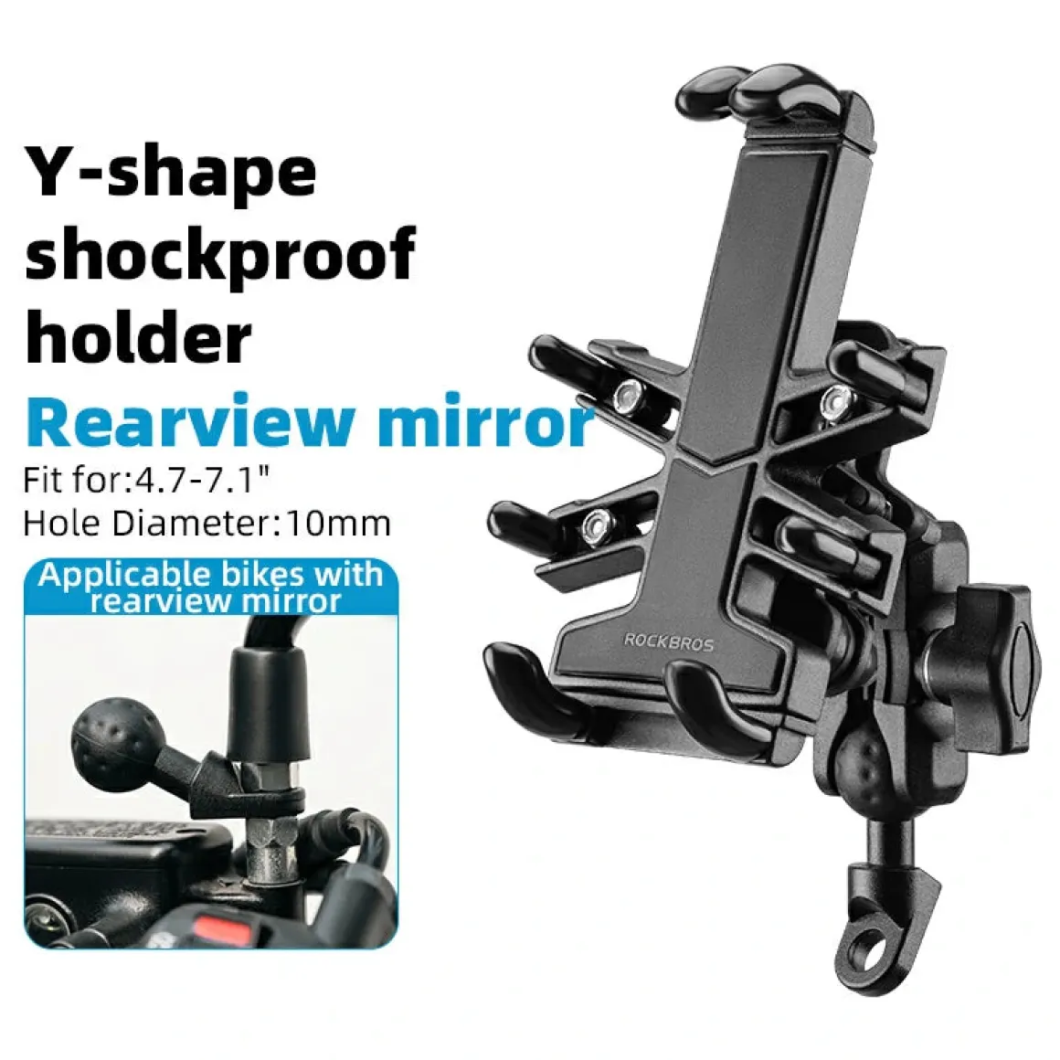 ROCKBROS Motorcycle ATV Adjustable Phone Holder with Vibration Dampener for 4.7-7.1" Phones