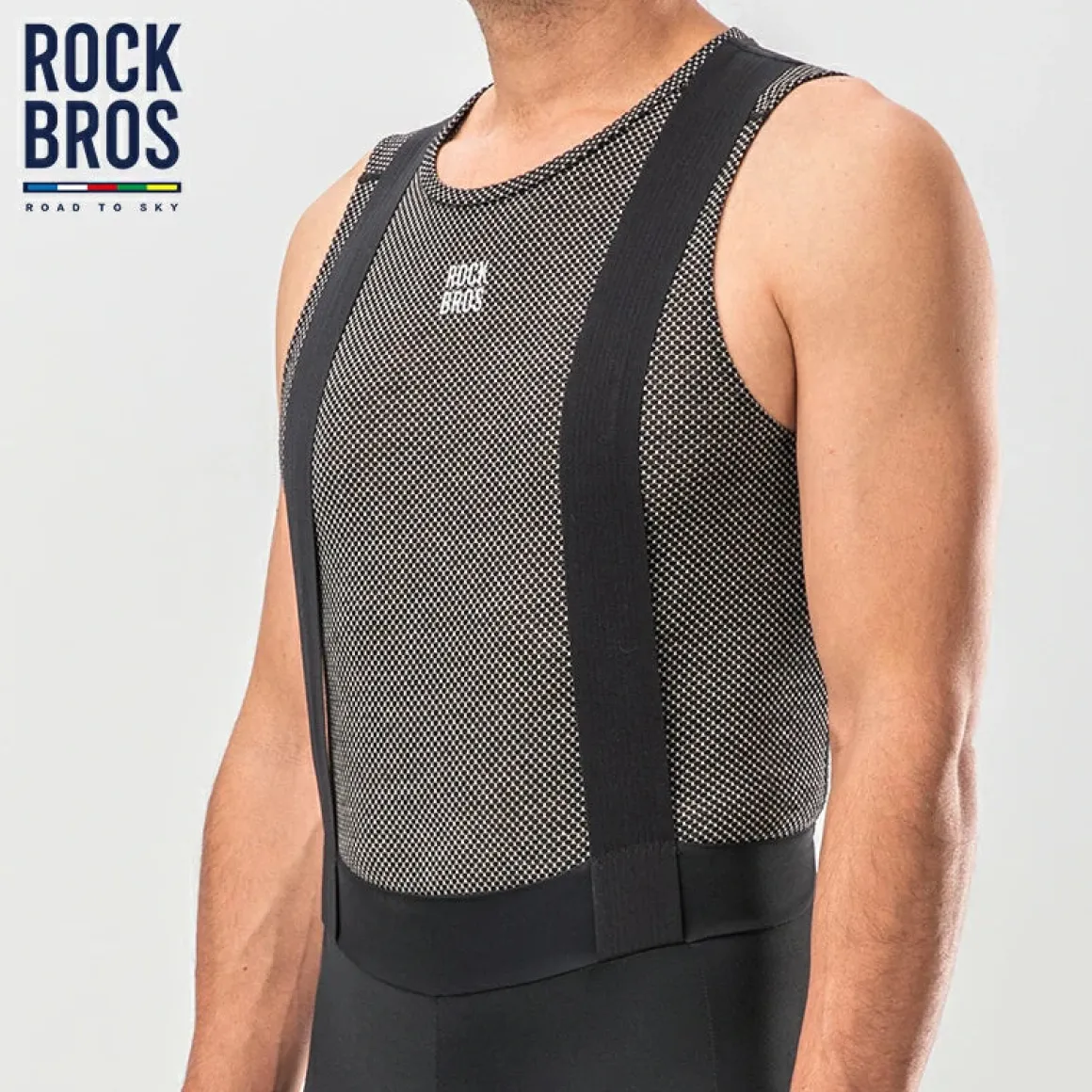 ROCKBROS Road to Sky Merino Base Layer