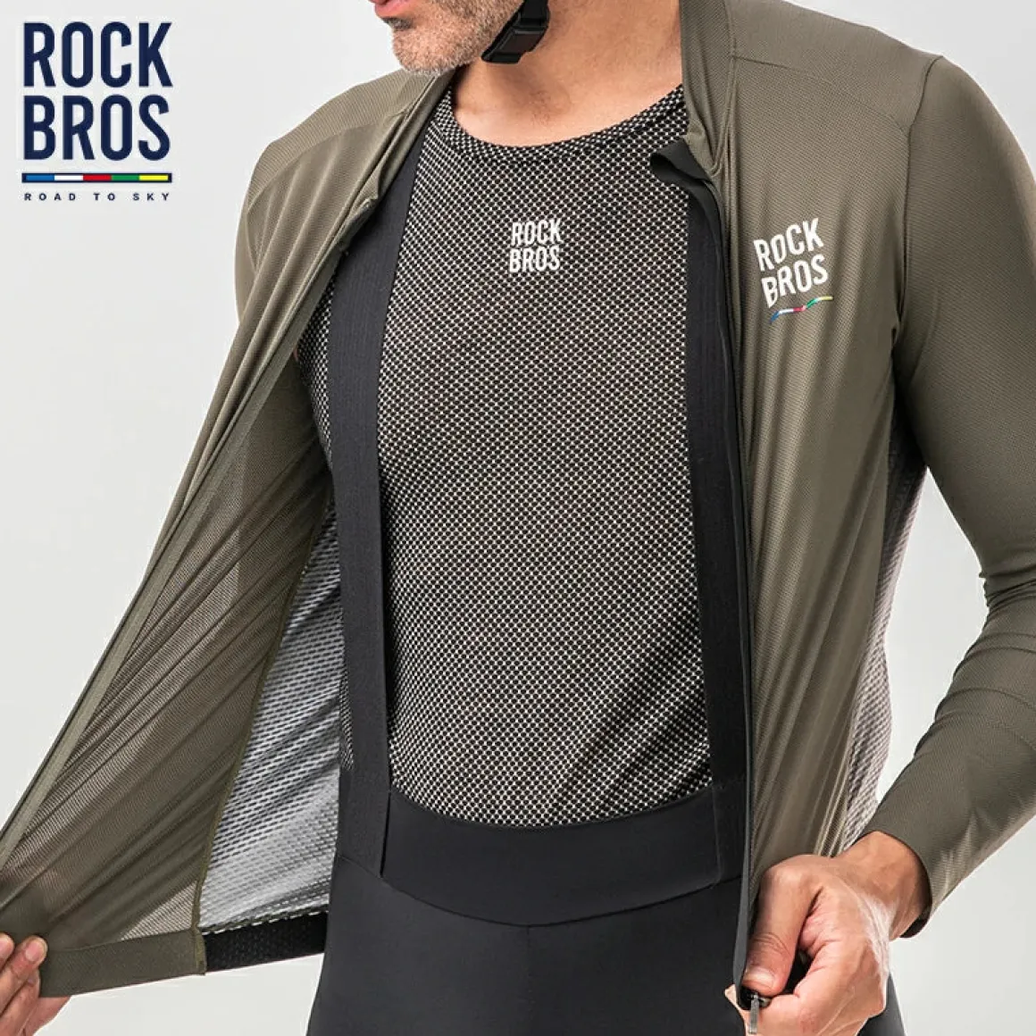 ROCKBROS Road to Sky Merino Base Layer