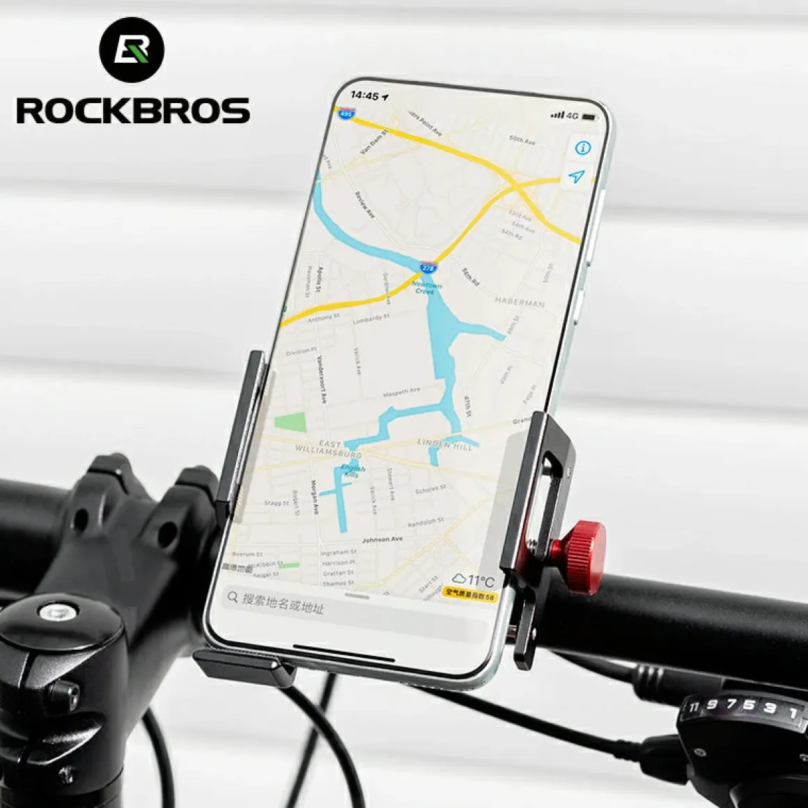 ROCKBROS S Clip Ring Bike Phone Holder for 4.7–7.09" Phones
