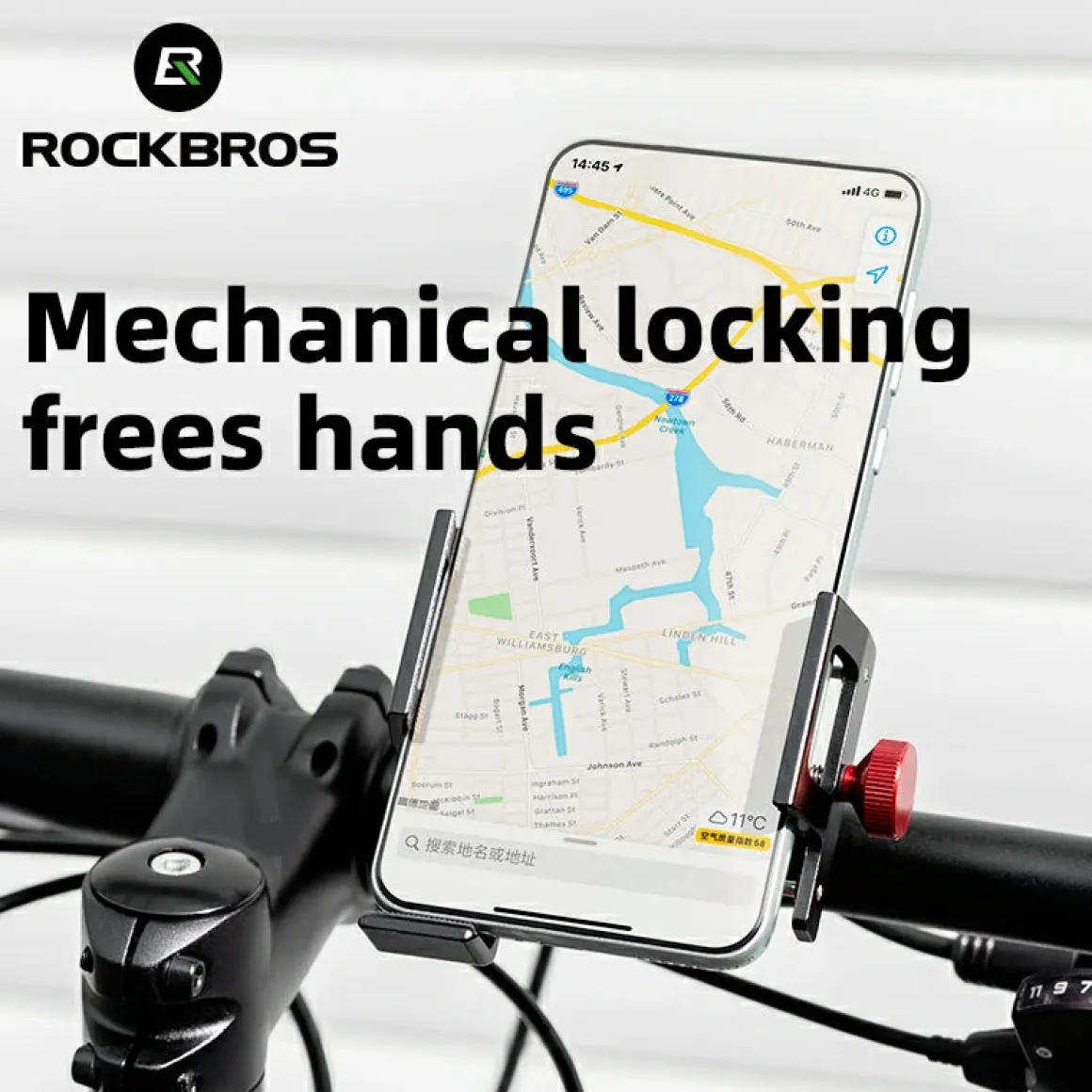 ROCKBROS S Clip Ring Bike Phone Holder for 4.7–7.09" Phones