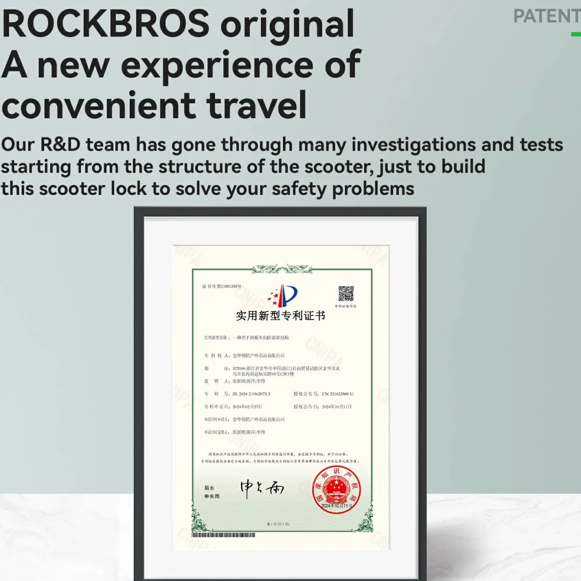 ROCKBROS U-Lock and Cable Scooter Bike Lock