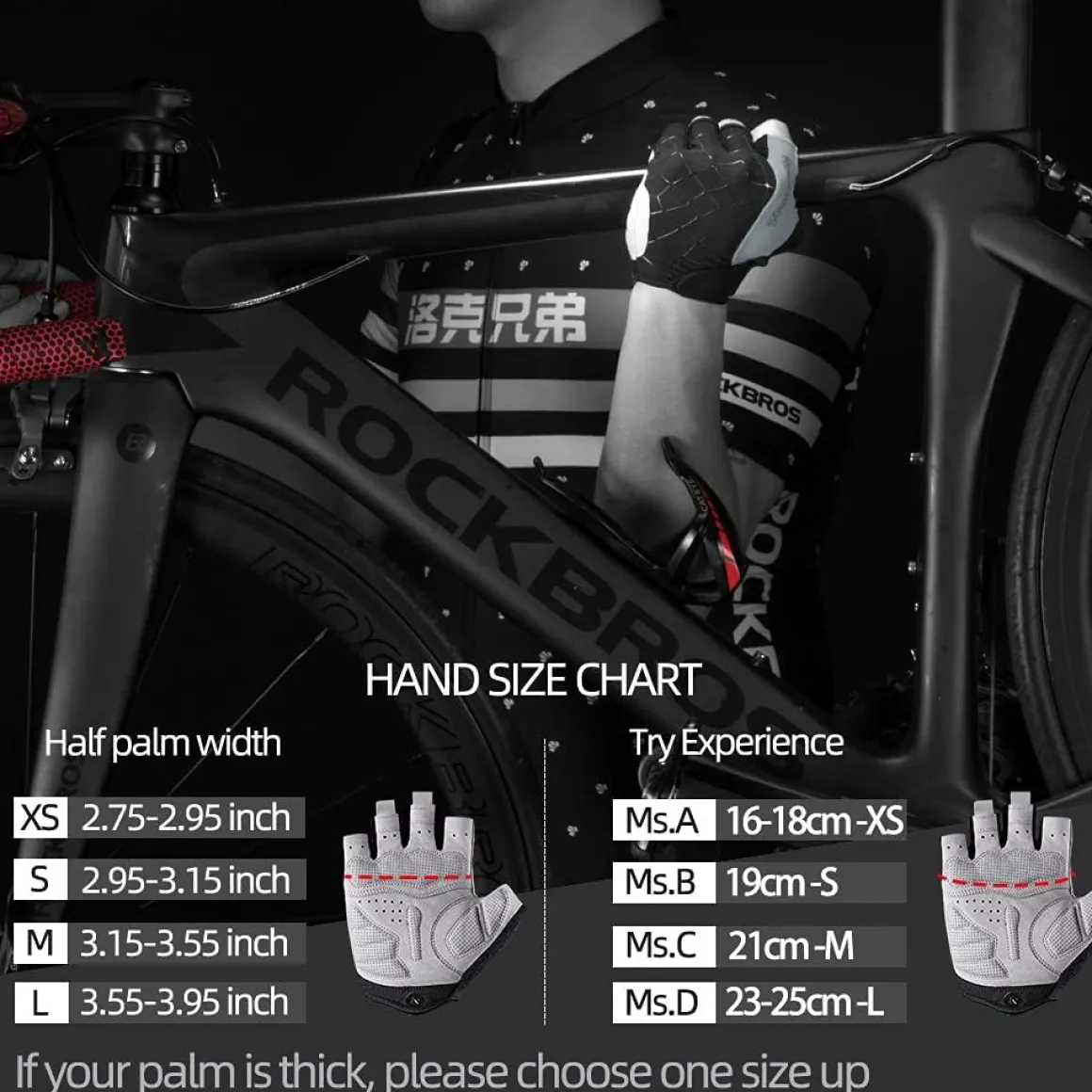 ROCKBROS Windproof Touch Screen Riding MTB Bike Gloves