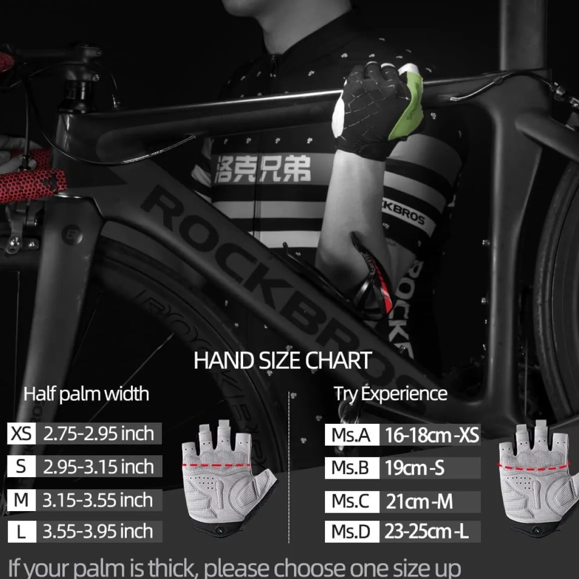 ROCKBROS Windproof Touch Screen Riding MTB Bike Gloves