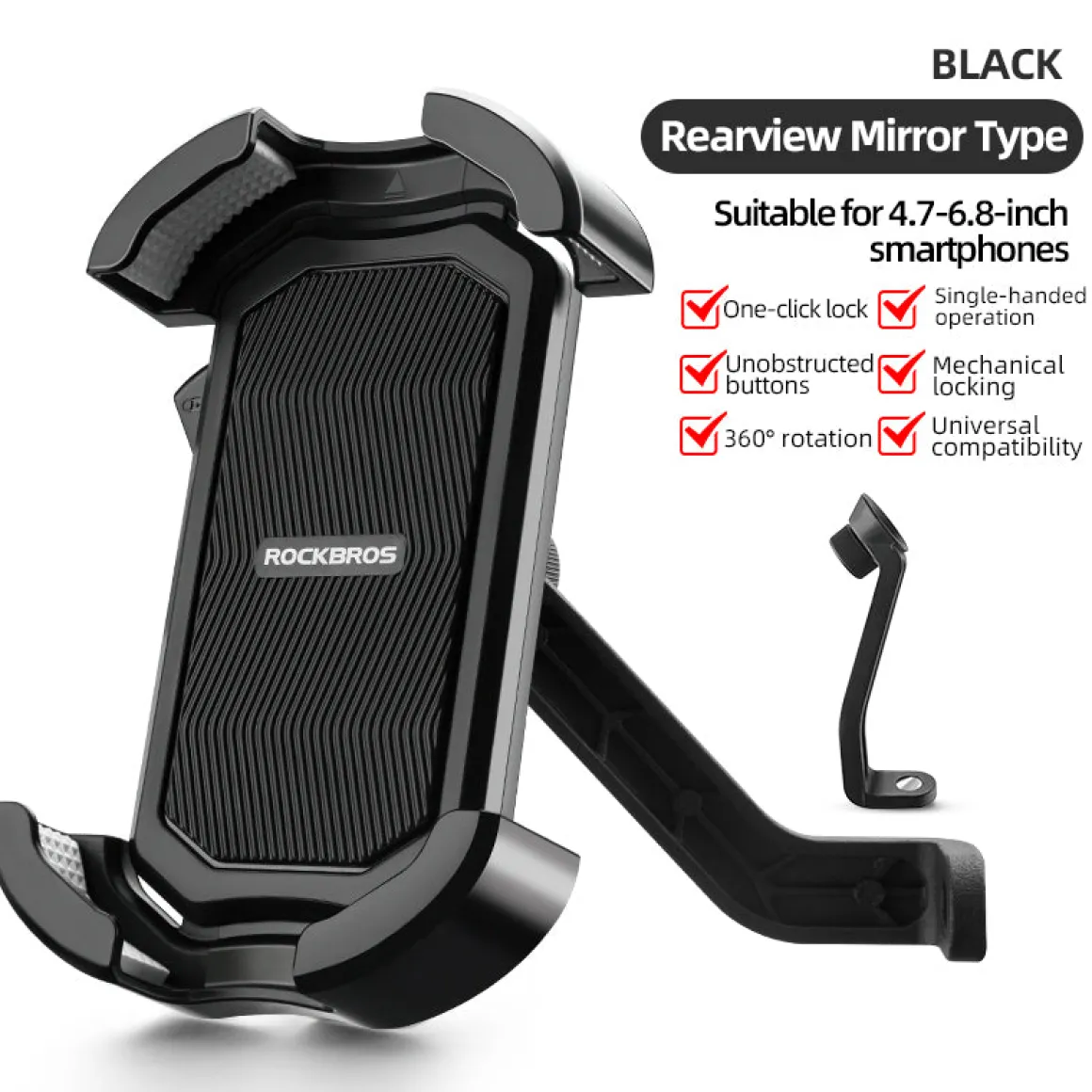 Universal Bike Phone Holder for Handlebar & Mirror