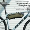 VERDANT REST Bike Triangle Bag 1.9L