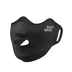 Windproof Mask Easy-Breathing Autumn Winter